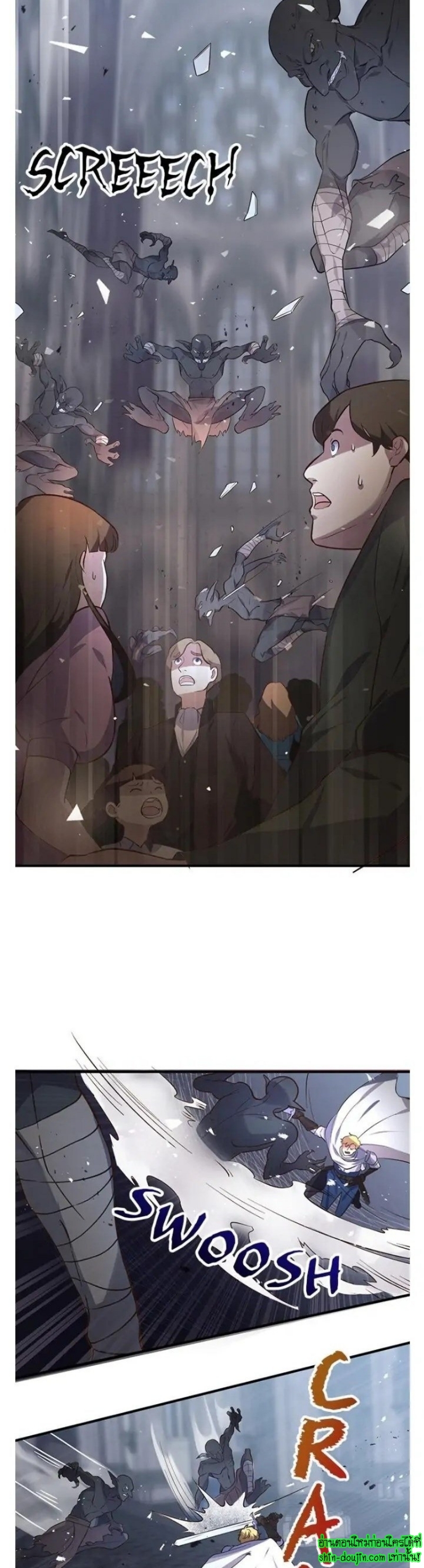 Hero Vs. Villain EP 1